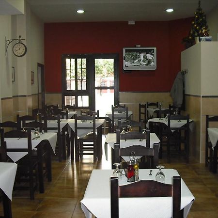 Hostal Carlos I La Línea de la Concepción Εξωτερικό φωτογραφία