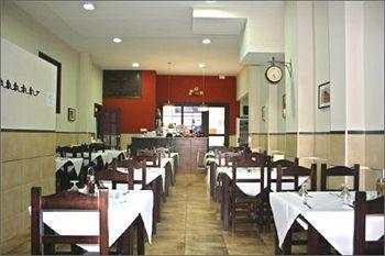 Hostal Carlos I La Línea de la Concepción Εξωτερικό φωτογραφία