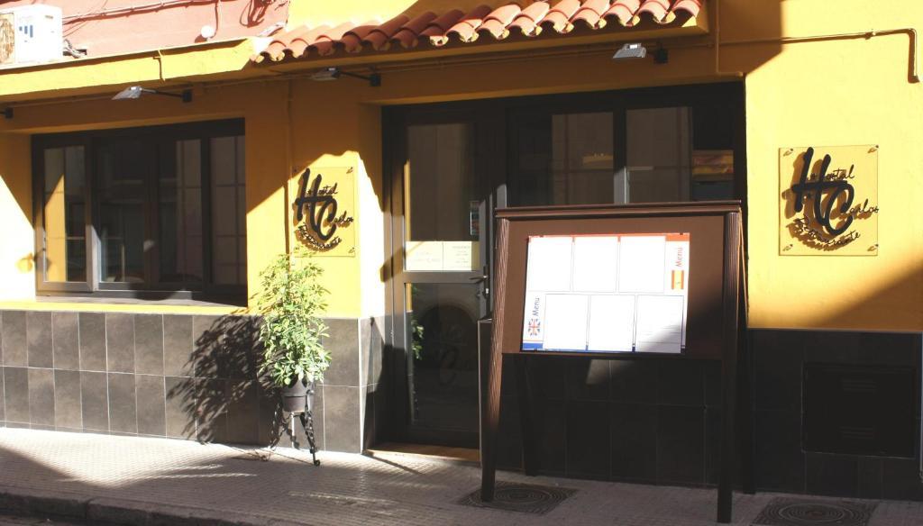 Hostal Carlos I La Línea de la Concepción Εξωτερικό φωτογραφία